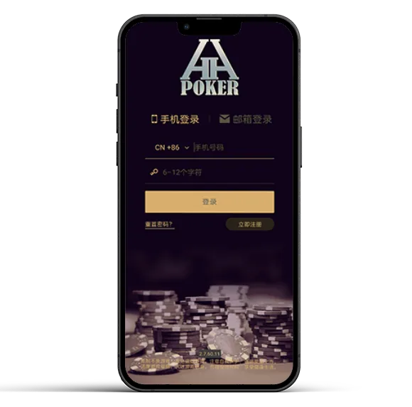 hhpoker德州圈客服微信