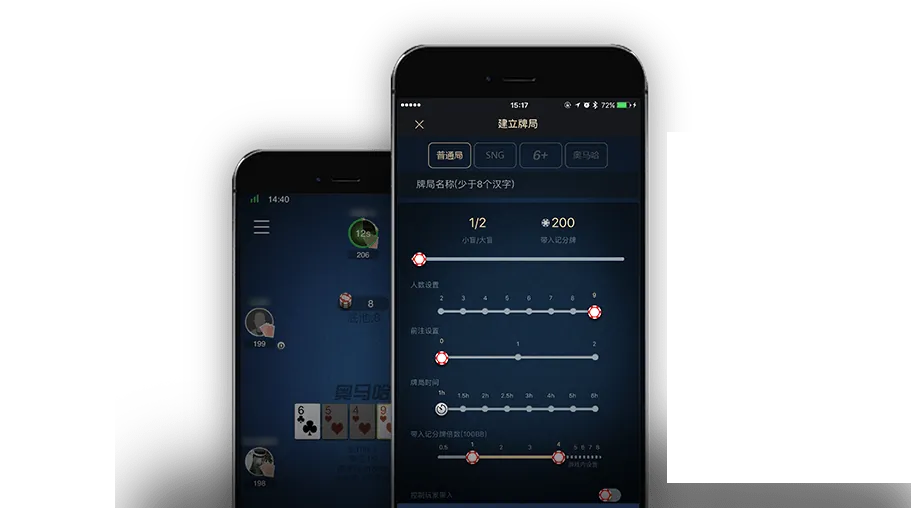 hhpoker线上客服